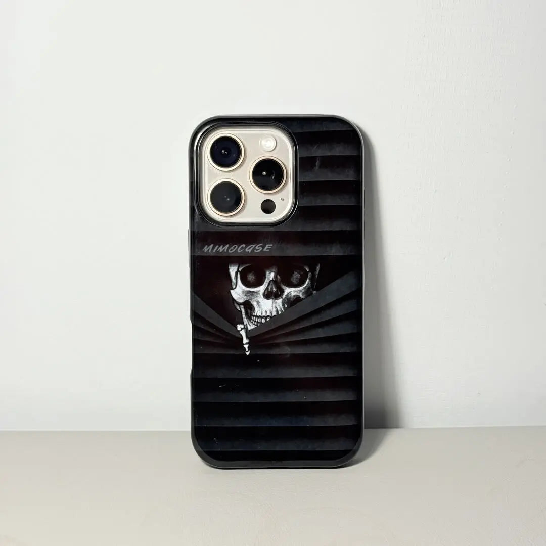I SAW YOU PHONE CASE mimocase