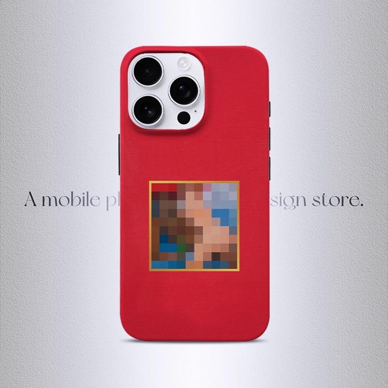 My Beautiful Dark Twisted Fantasy Case